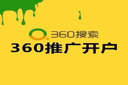 信息流广告如何助力品牌实现精准营销
